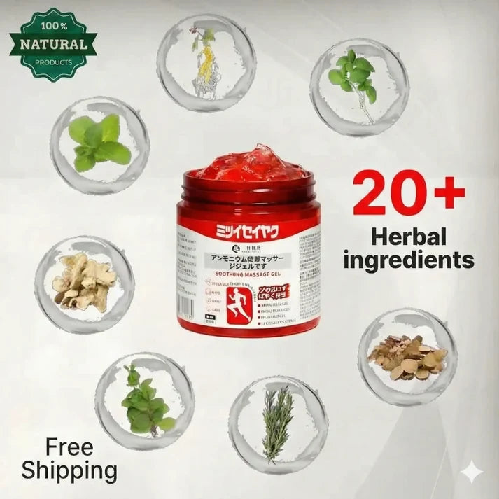 ADJUSTKART™ - Japanese instant pain relief massage gel (1+1 FREE)
