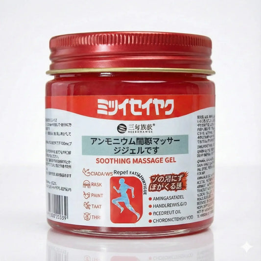 ADJUSTKART™ - Japanese instant pain relief massage gel (1+1 FREE)