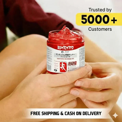 ADJUSTKART™ - Japanese instant pain relief massage gel (1+1 FREE)